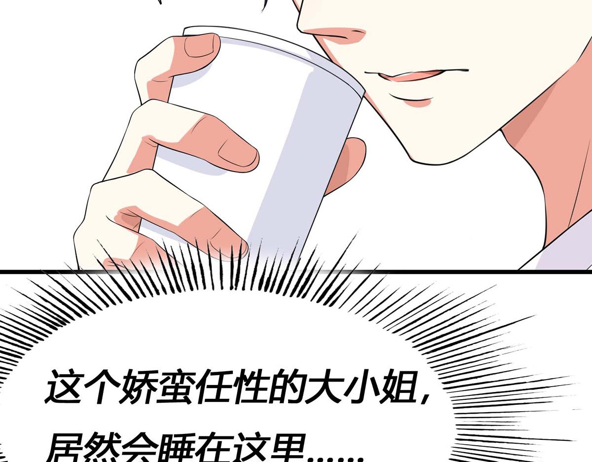 第 76 页