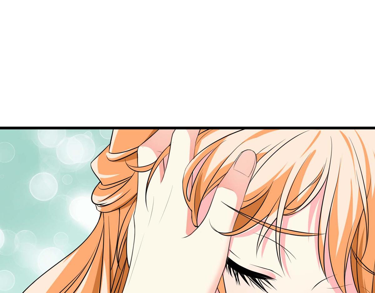 第 79 页