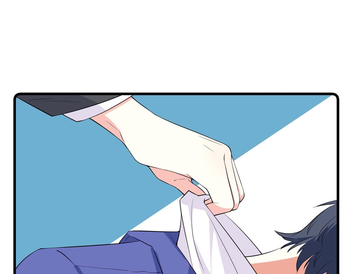 第 83 页