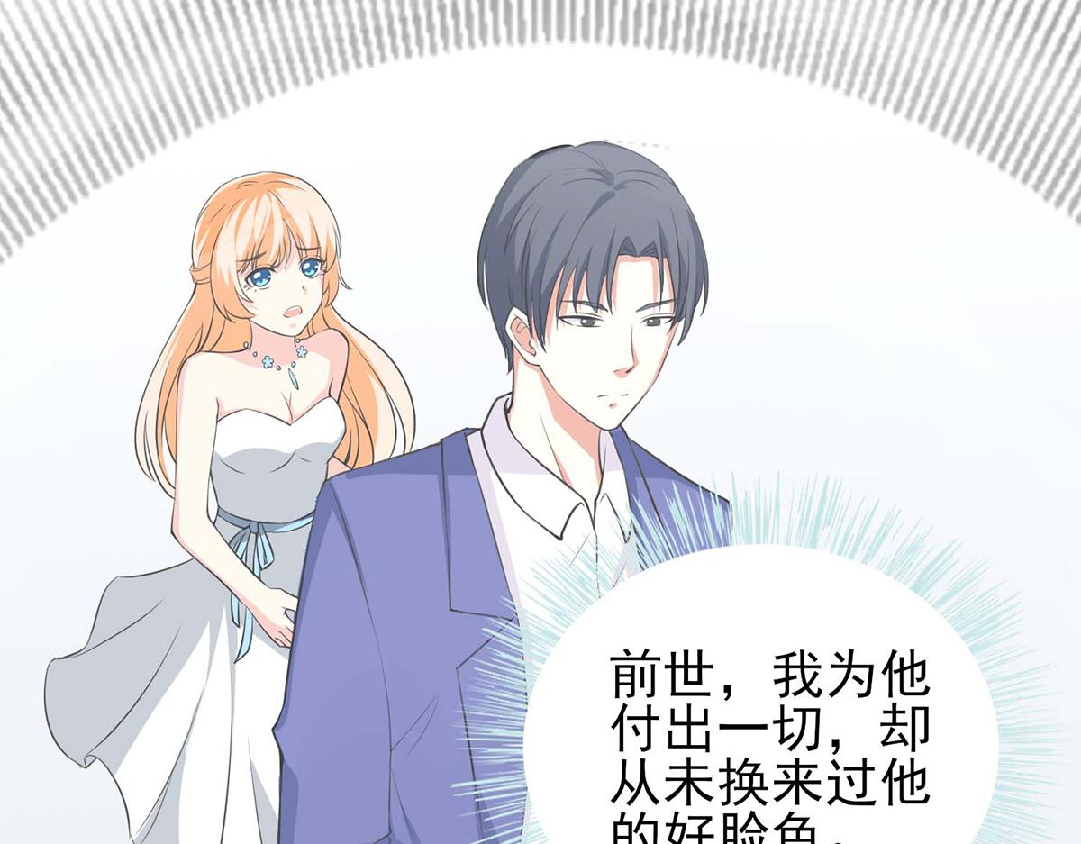 第 66 页