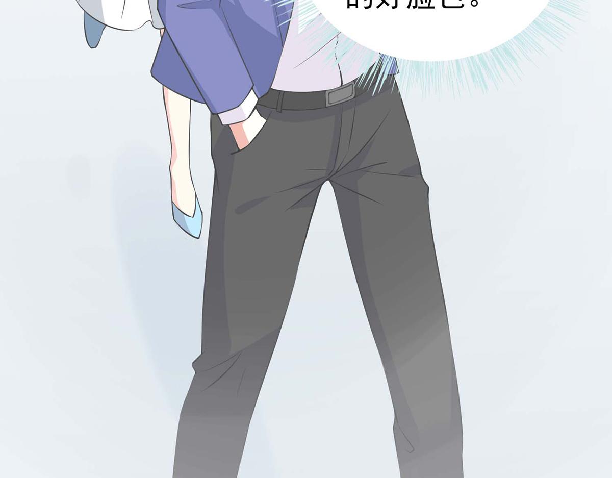 第 67 页