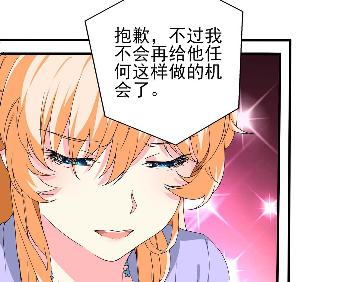 第 82 页