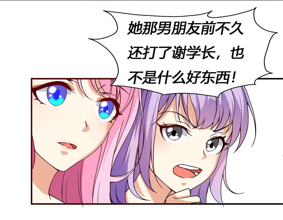 第 45 页