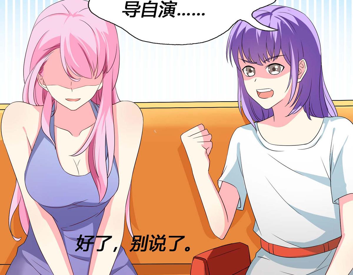 第 51 页