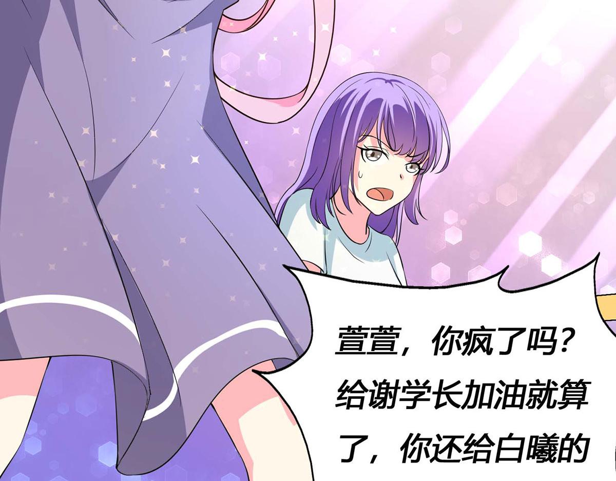 第 55 页