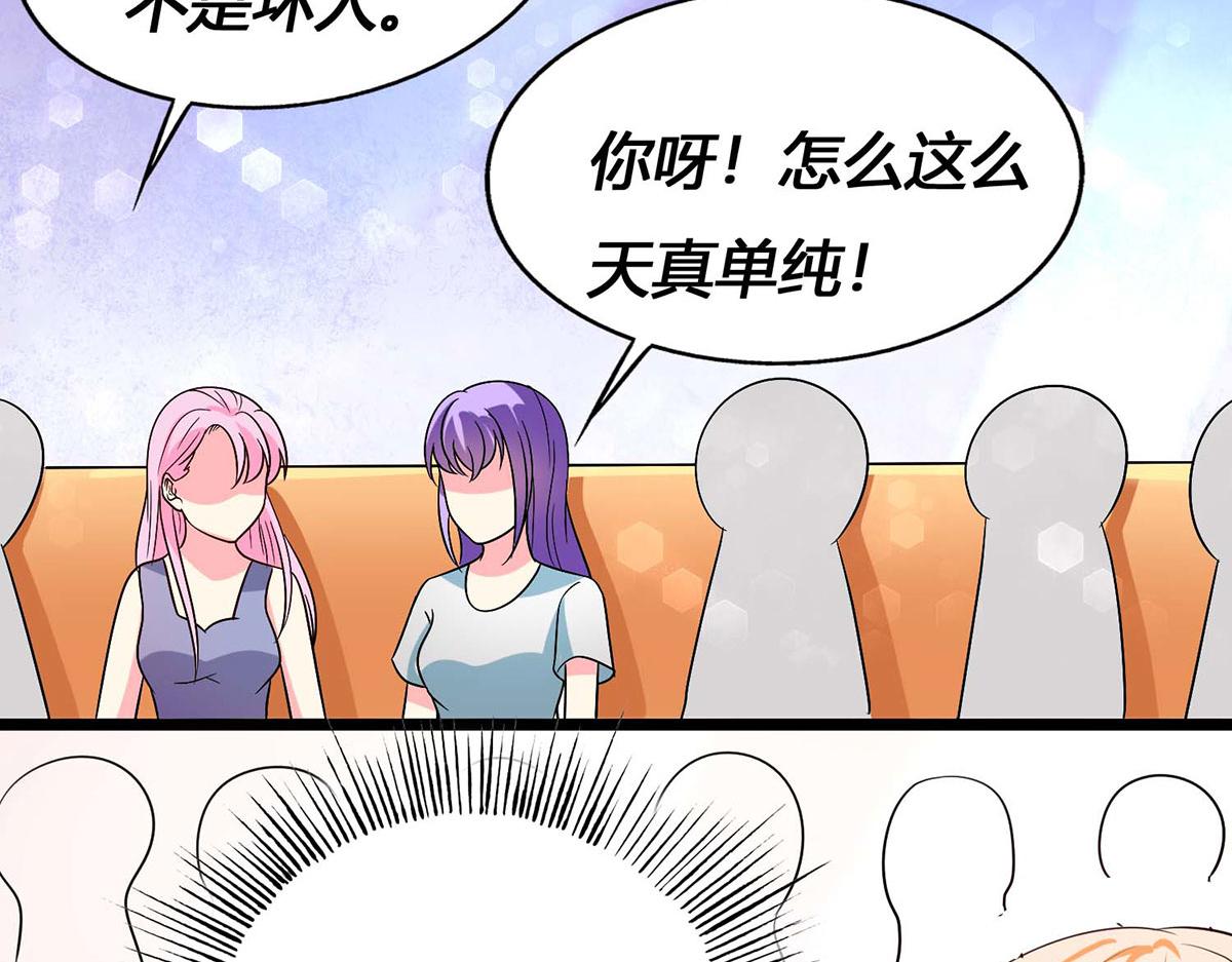 第 58 页