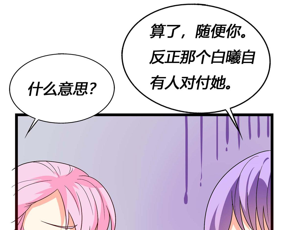 第 64 页