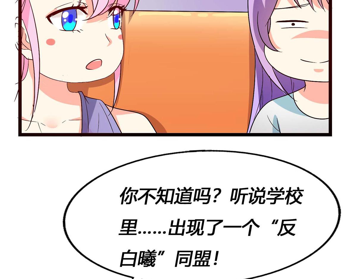 第 65 页