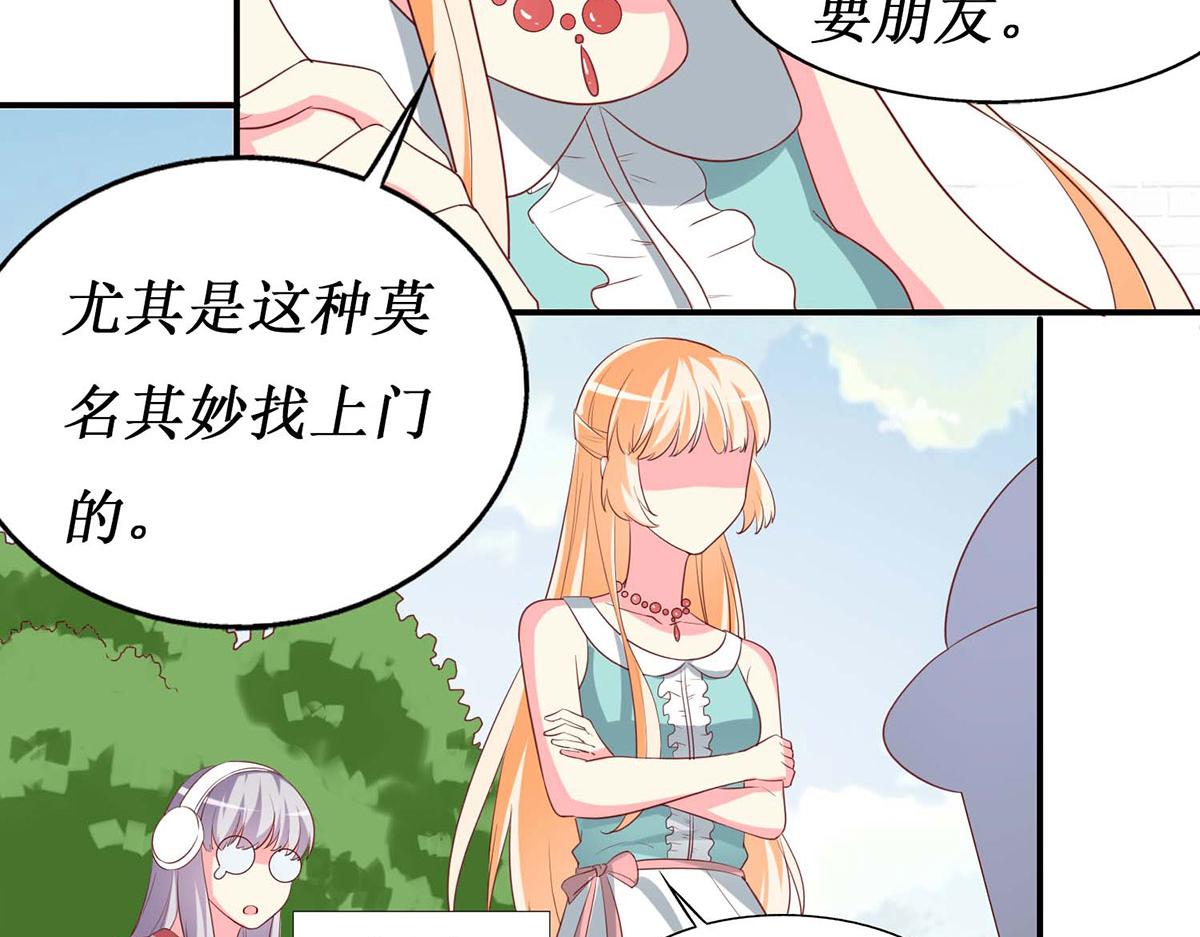 第 45 页