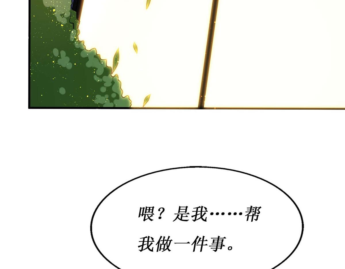 第 104 页