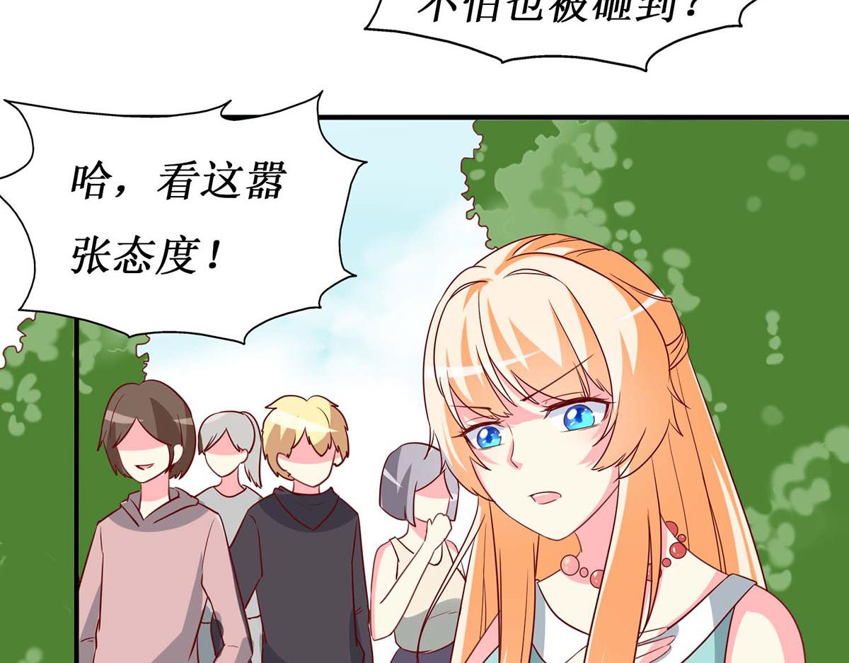 第 44 页