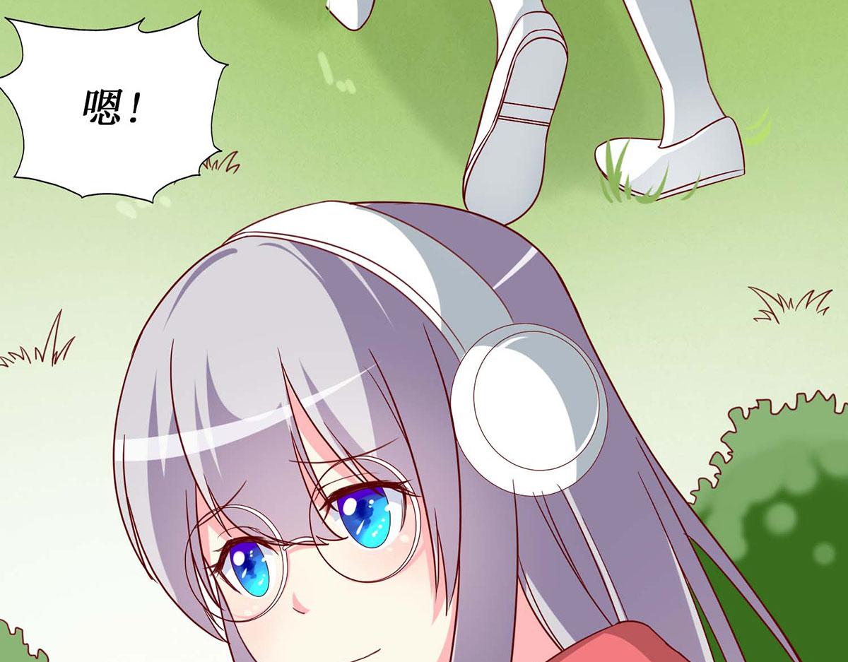 第 55 页