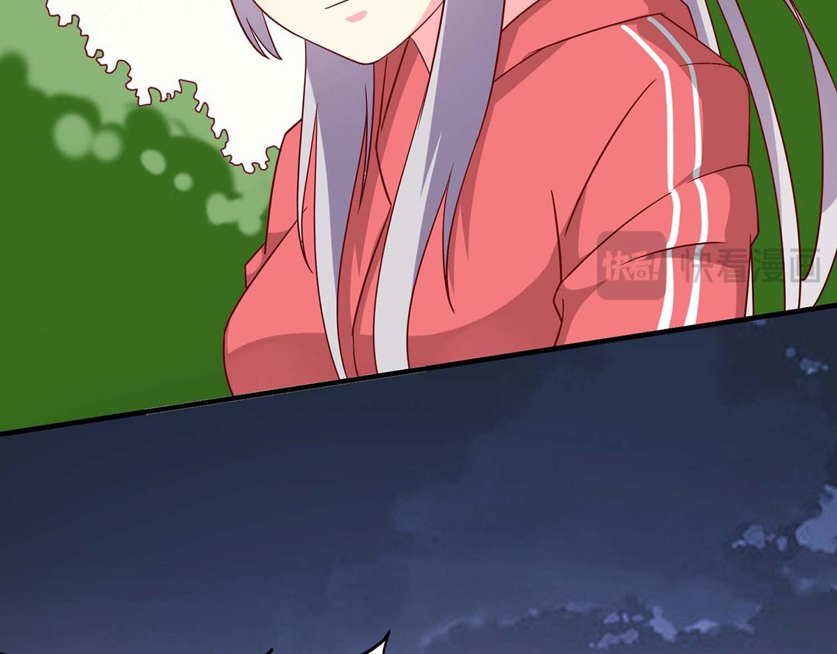 第 56 页