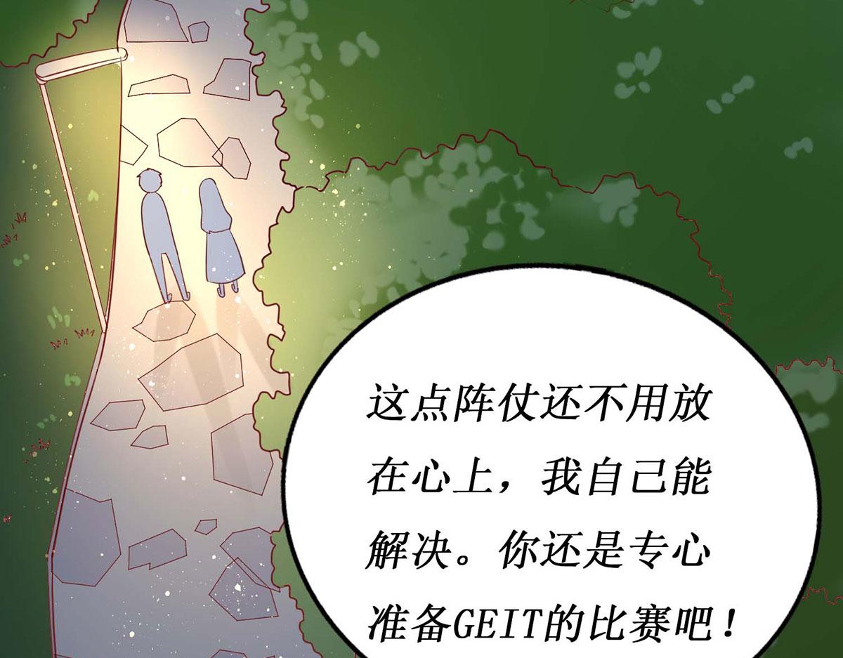 第 58 页