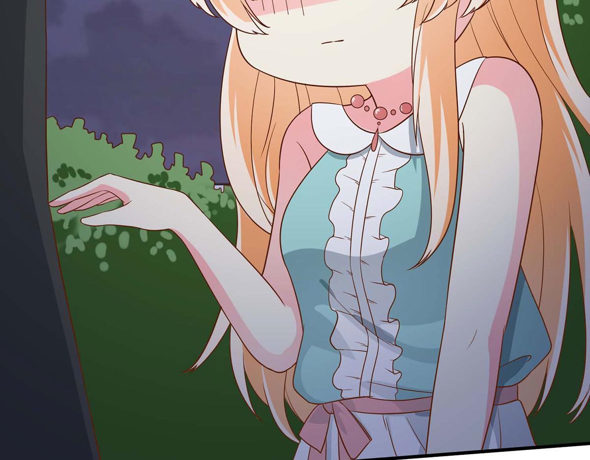第 81 页