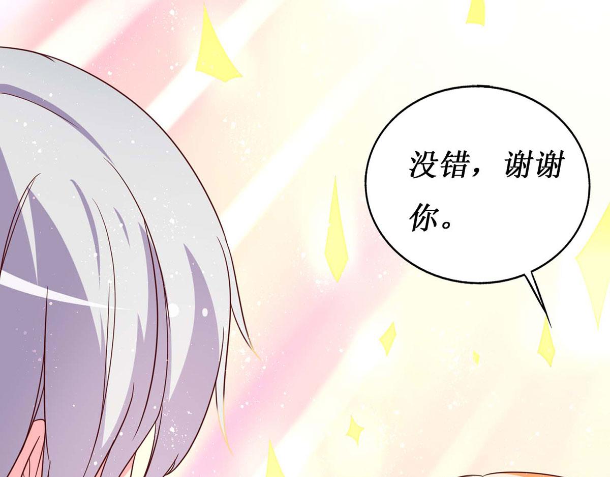 第 87 页