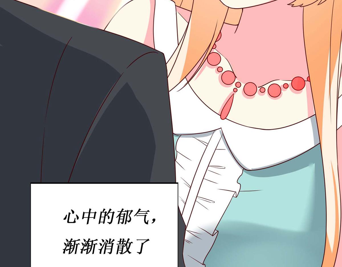 第 89 页