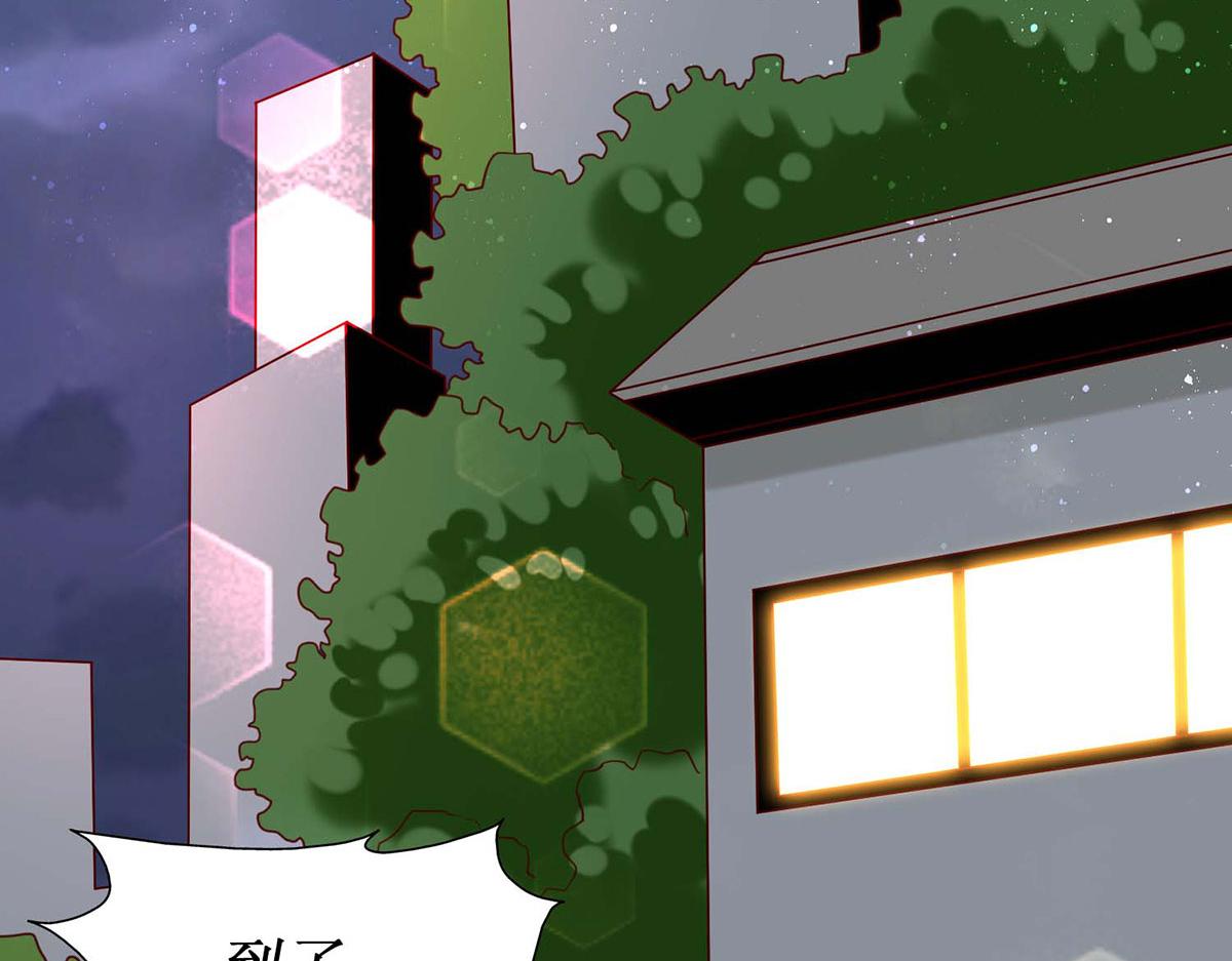 第 93 页