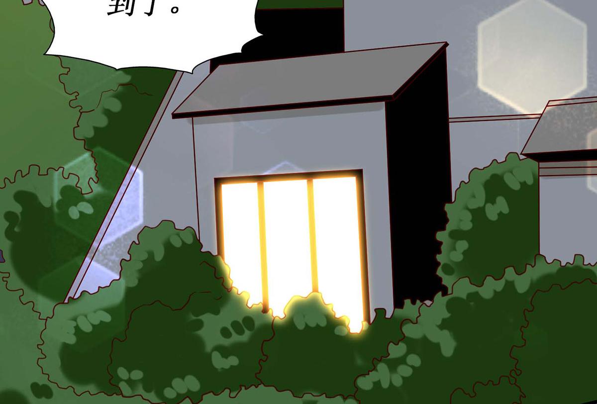 第 94 页