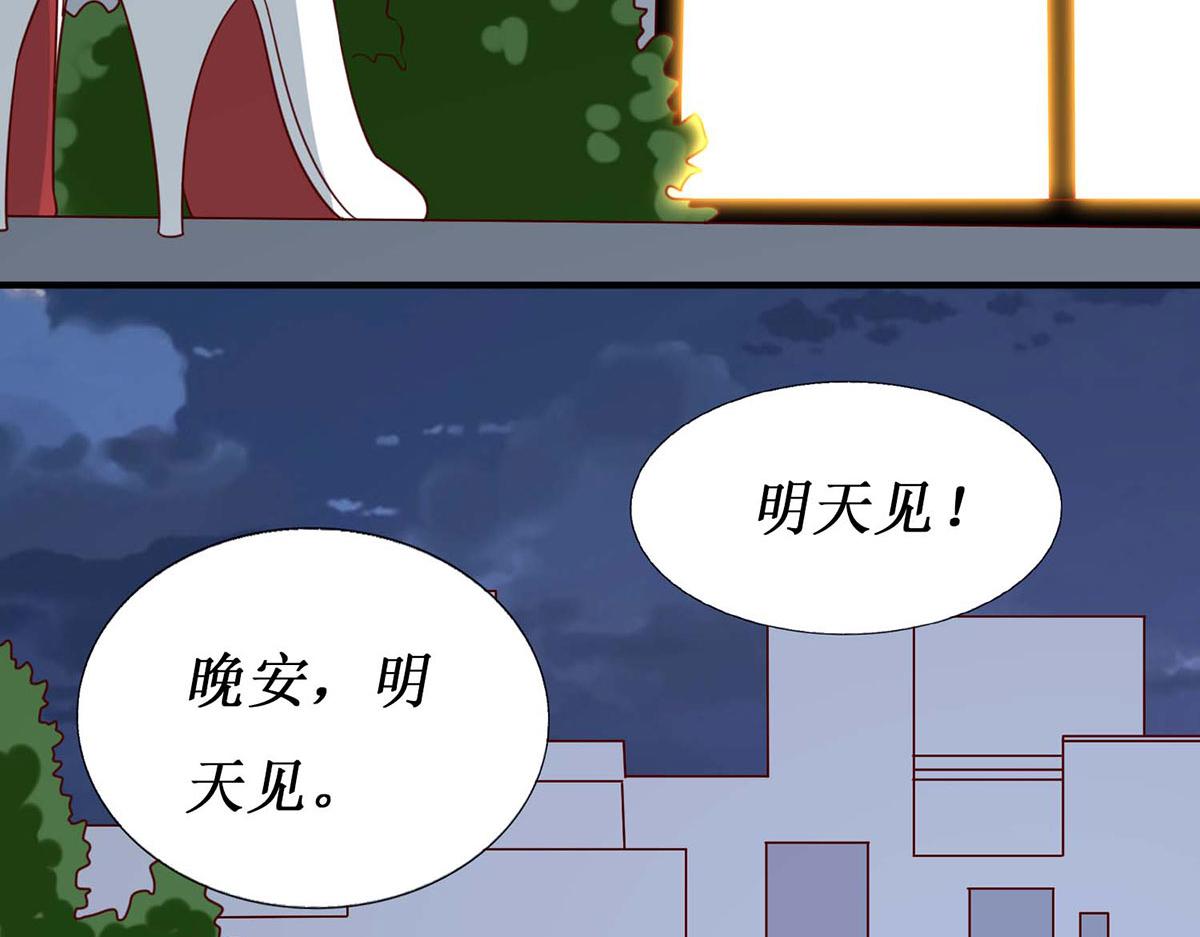 第 96 页