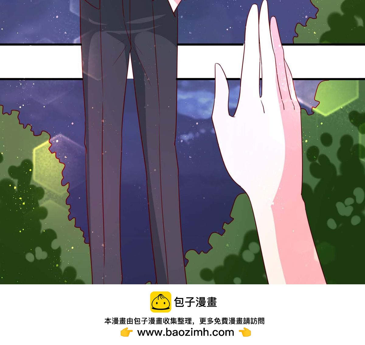 第 99 页