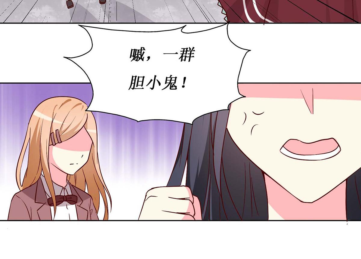 第 40 页