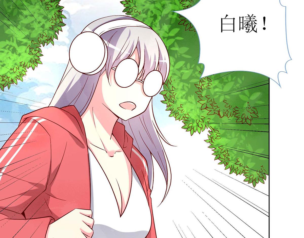 第 42 页