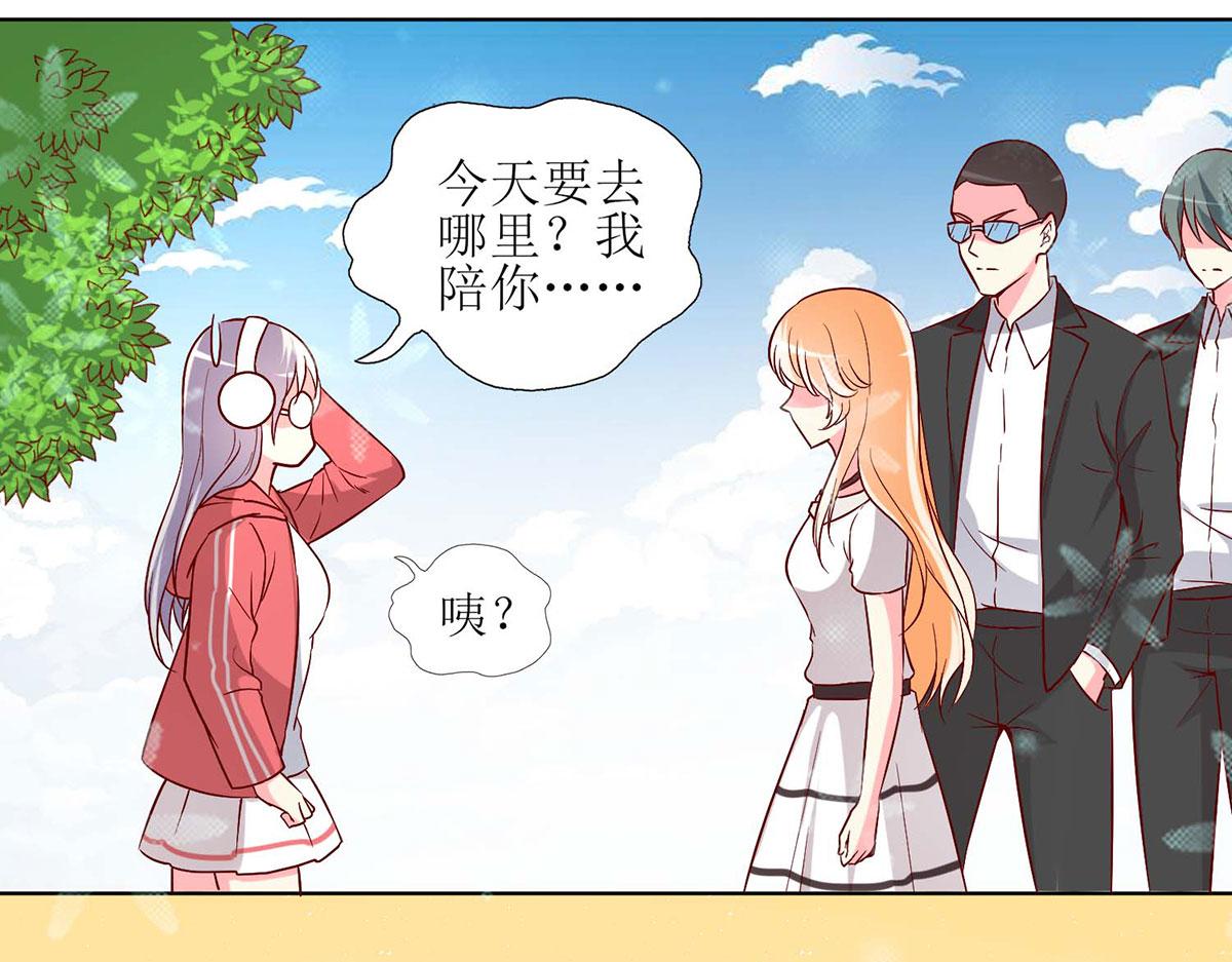 第 44 页