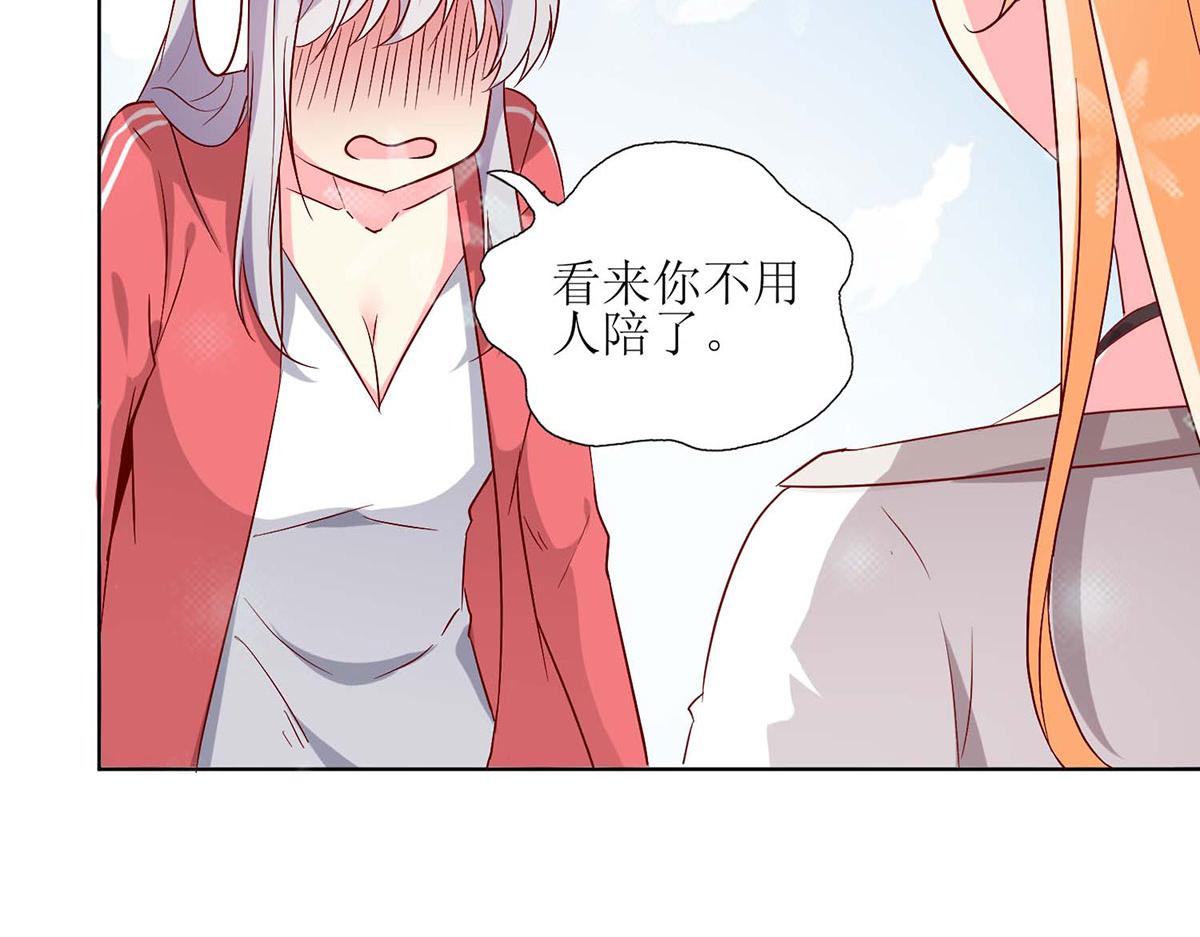 第 49 页