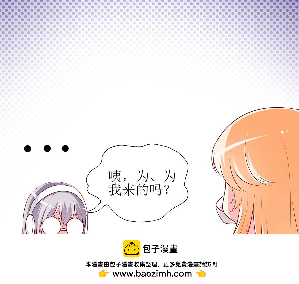 第 66 页