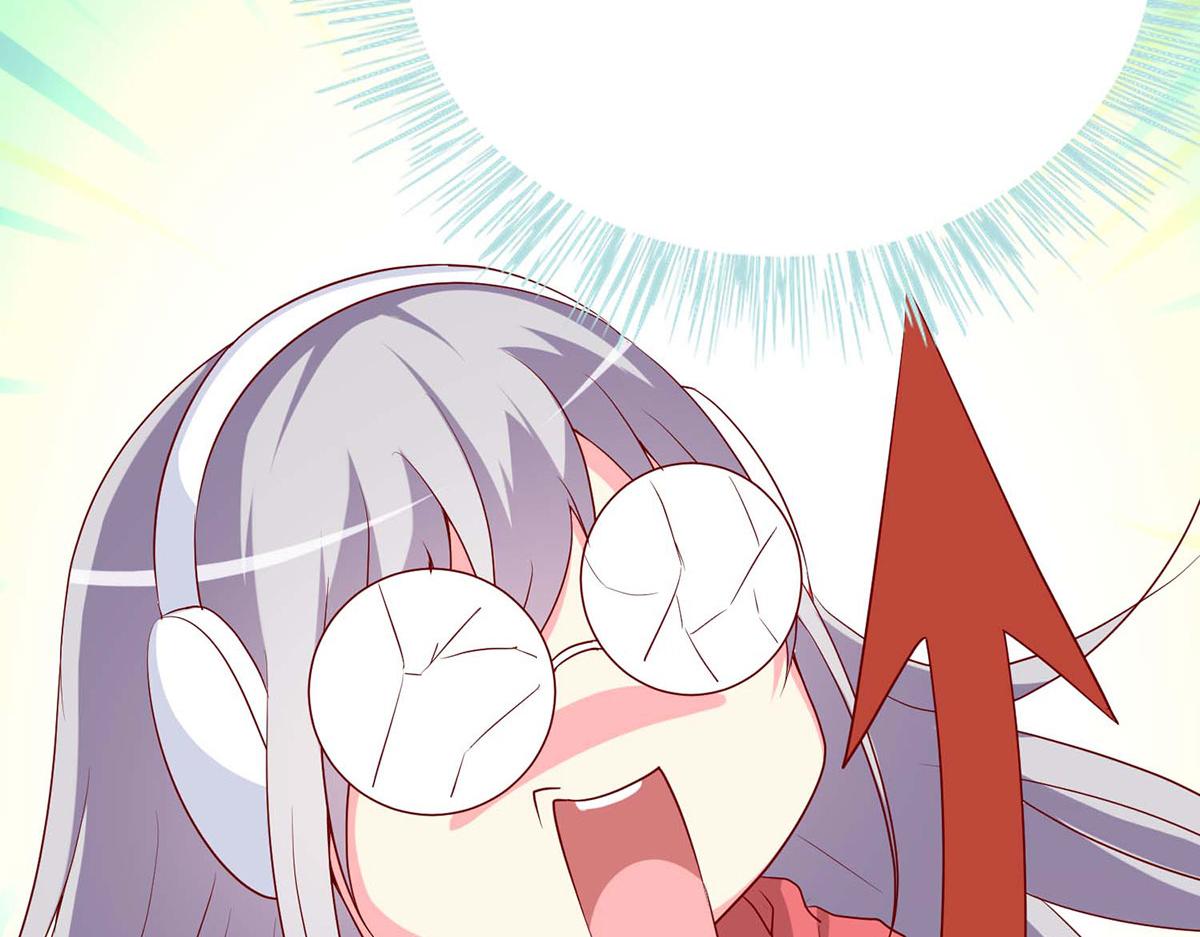 第 68 页