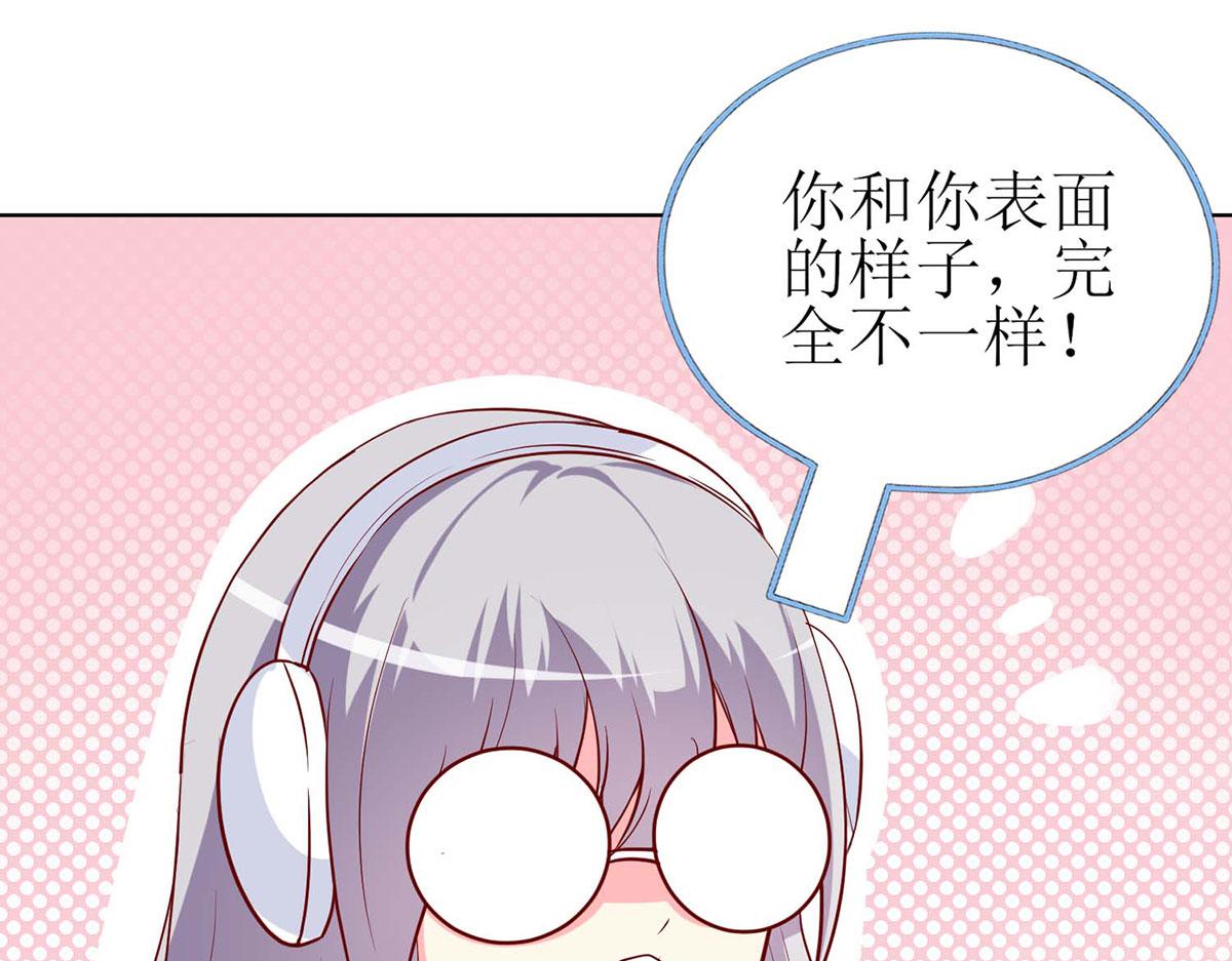 第 79 页