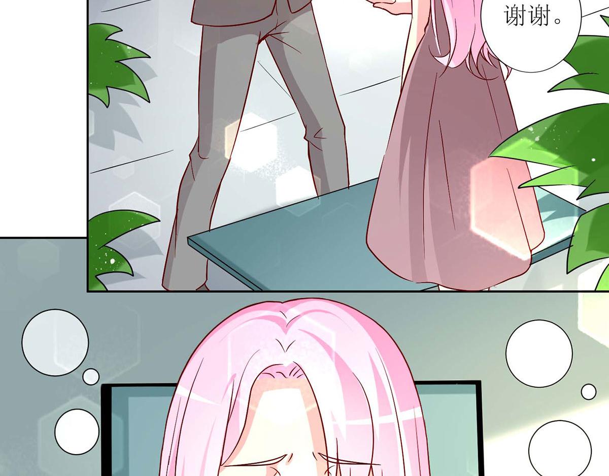 第 77 页