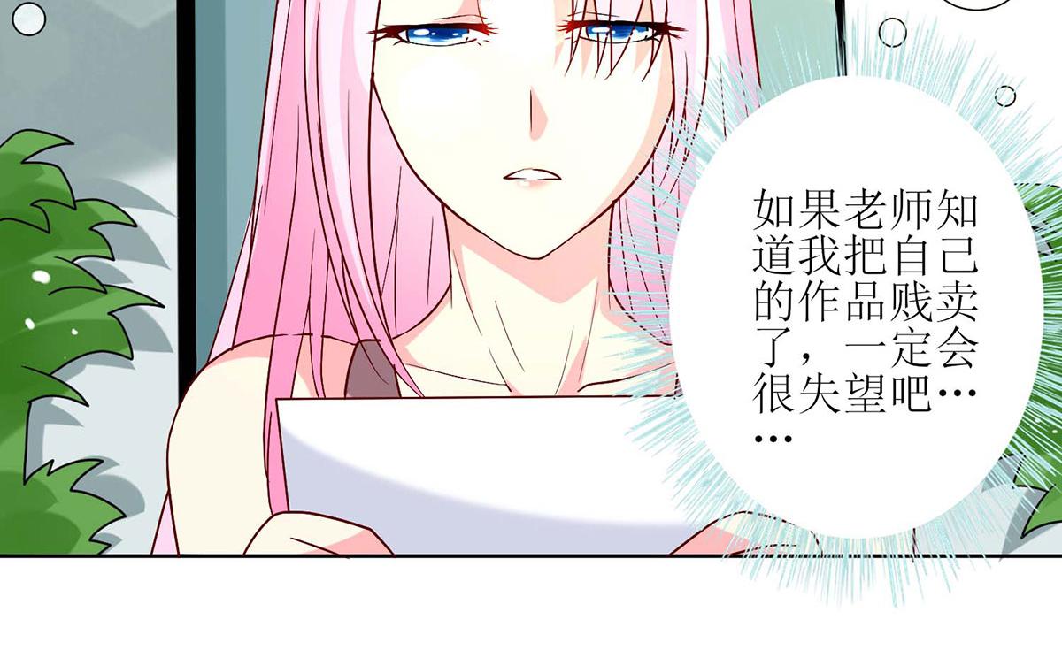 第 78 页