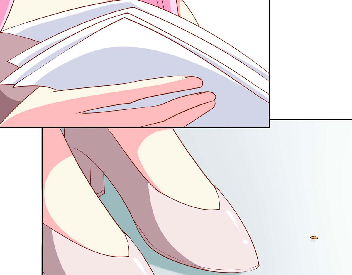 第 81 页