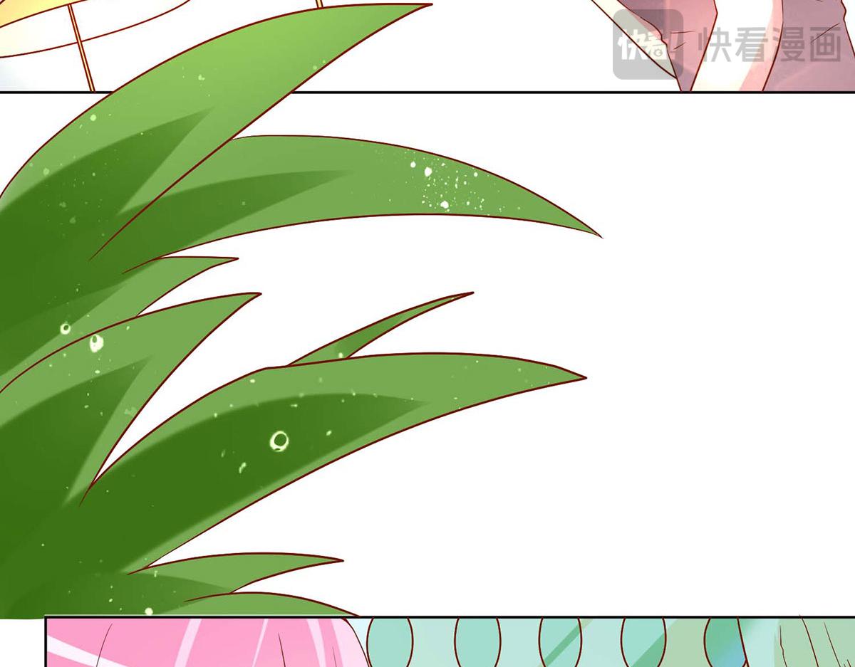 第 84 页