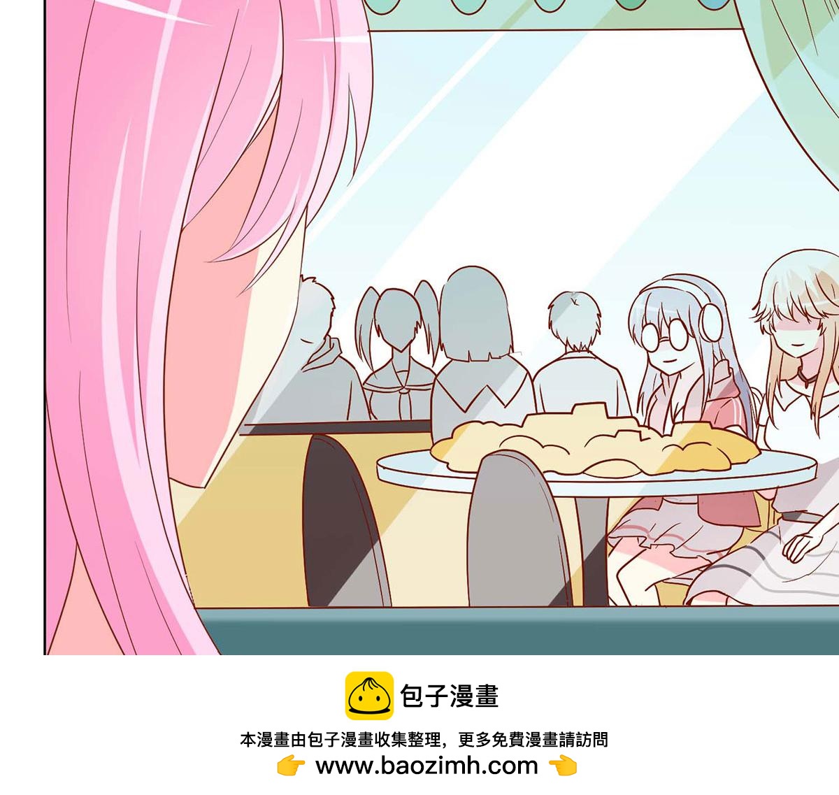 第 85 页