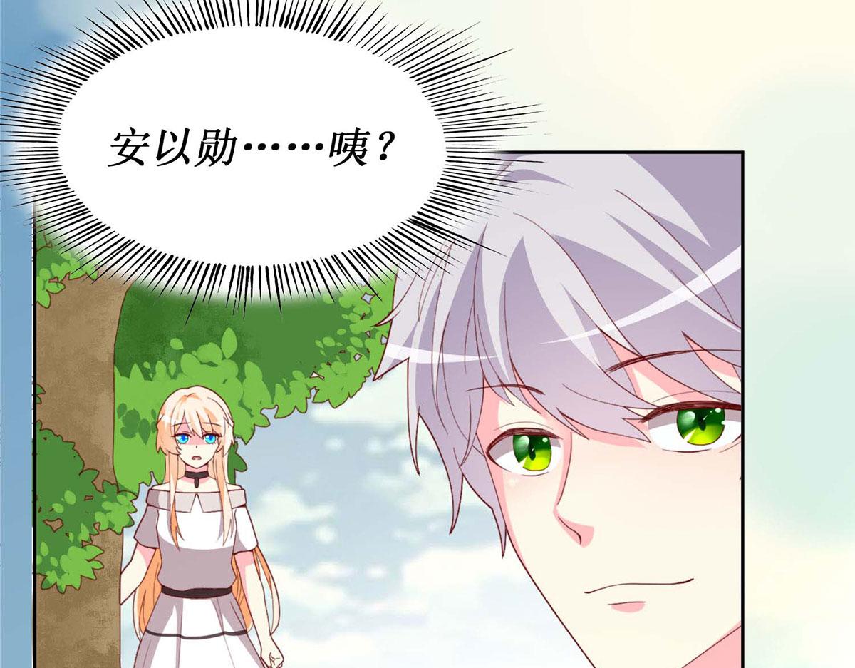 第 47 页