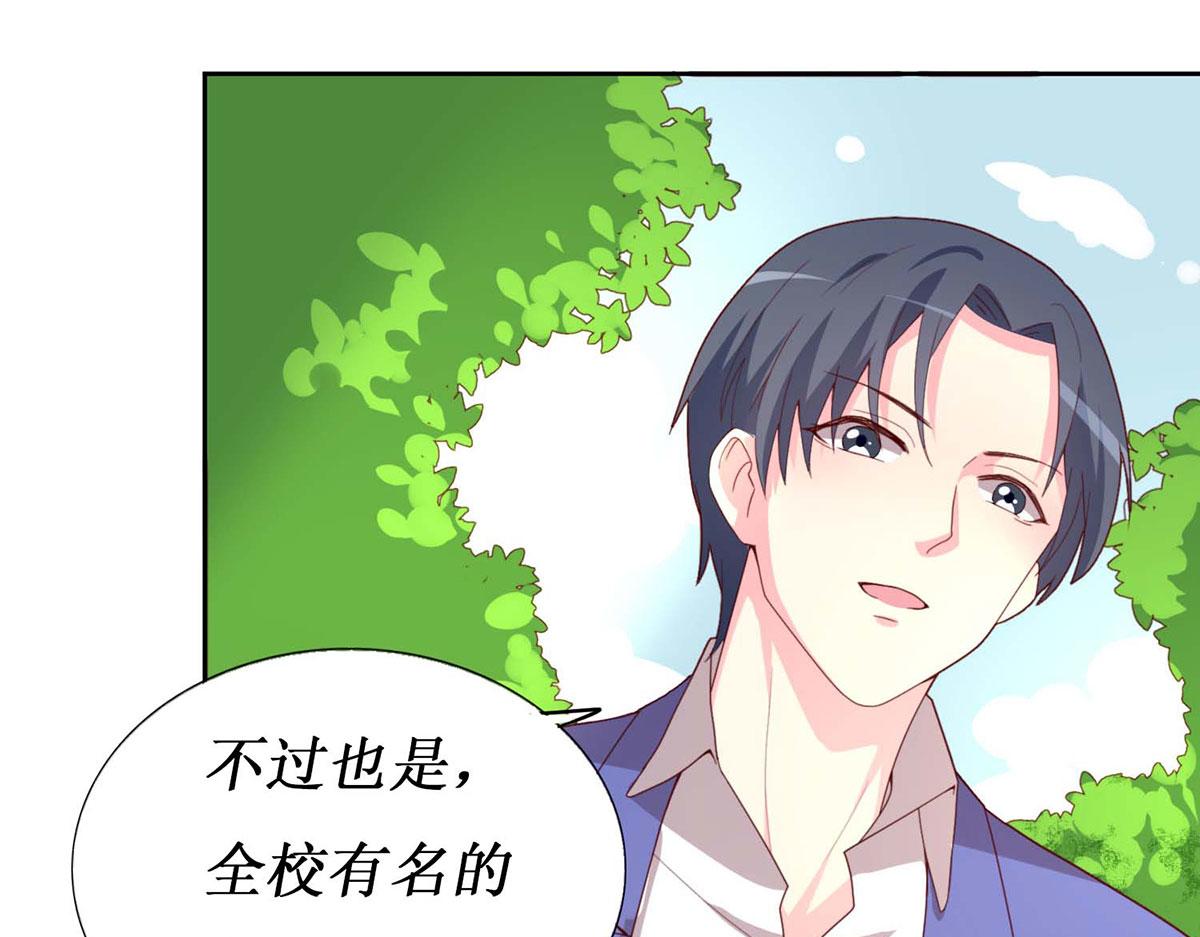 第 63 页