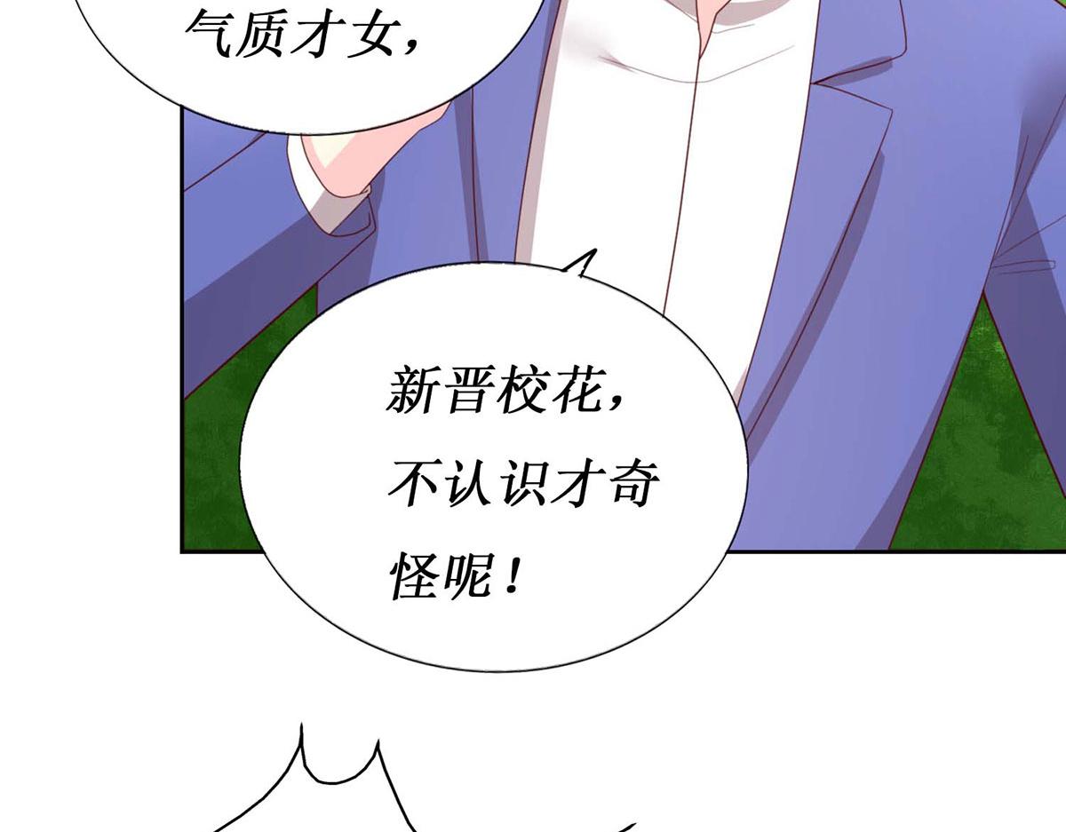 第 64 页
