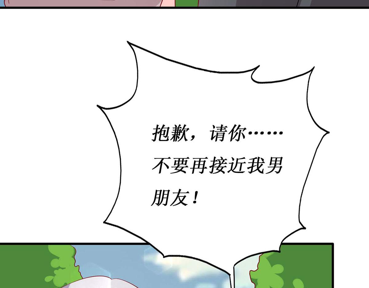 第 72 页