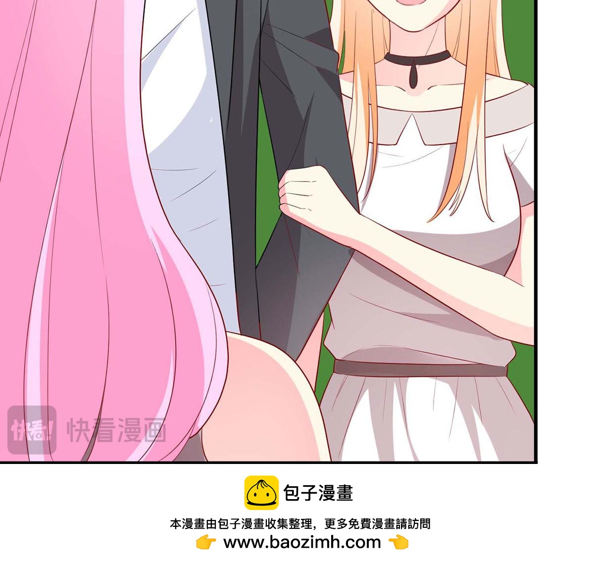 第 74 页