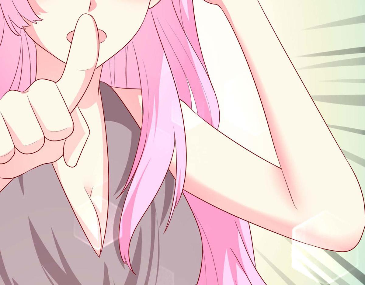 第 81 页