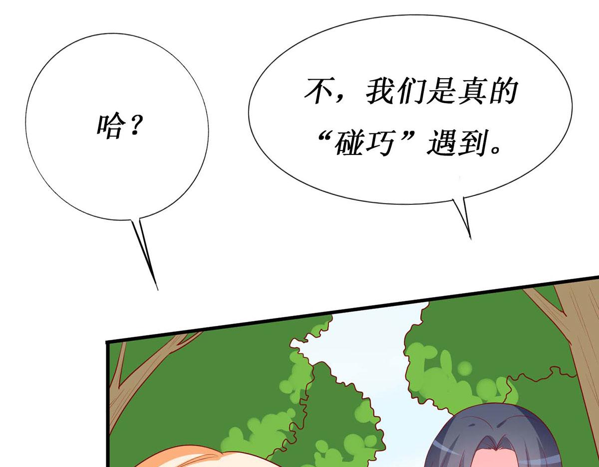 第 84 页