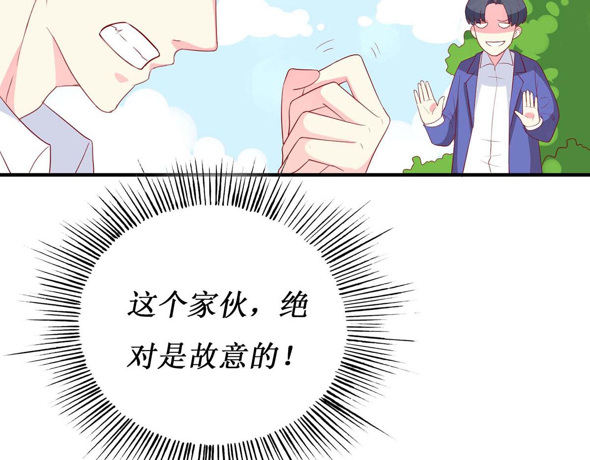 第 89 页