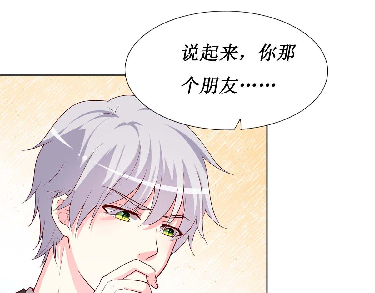 第 55 页