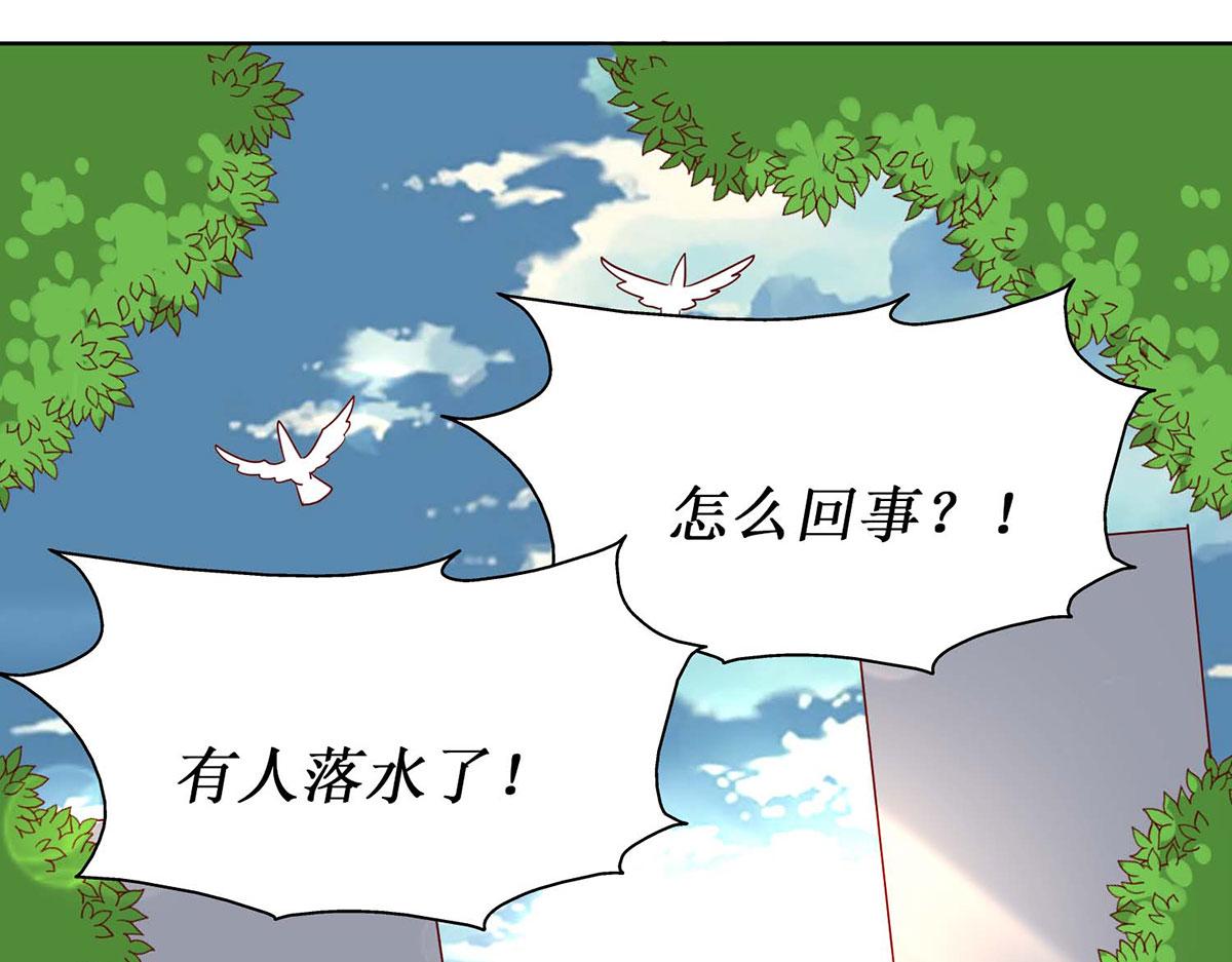 第 62 页