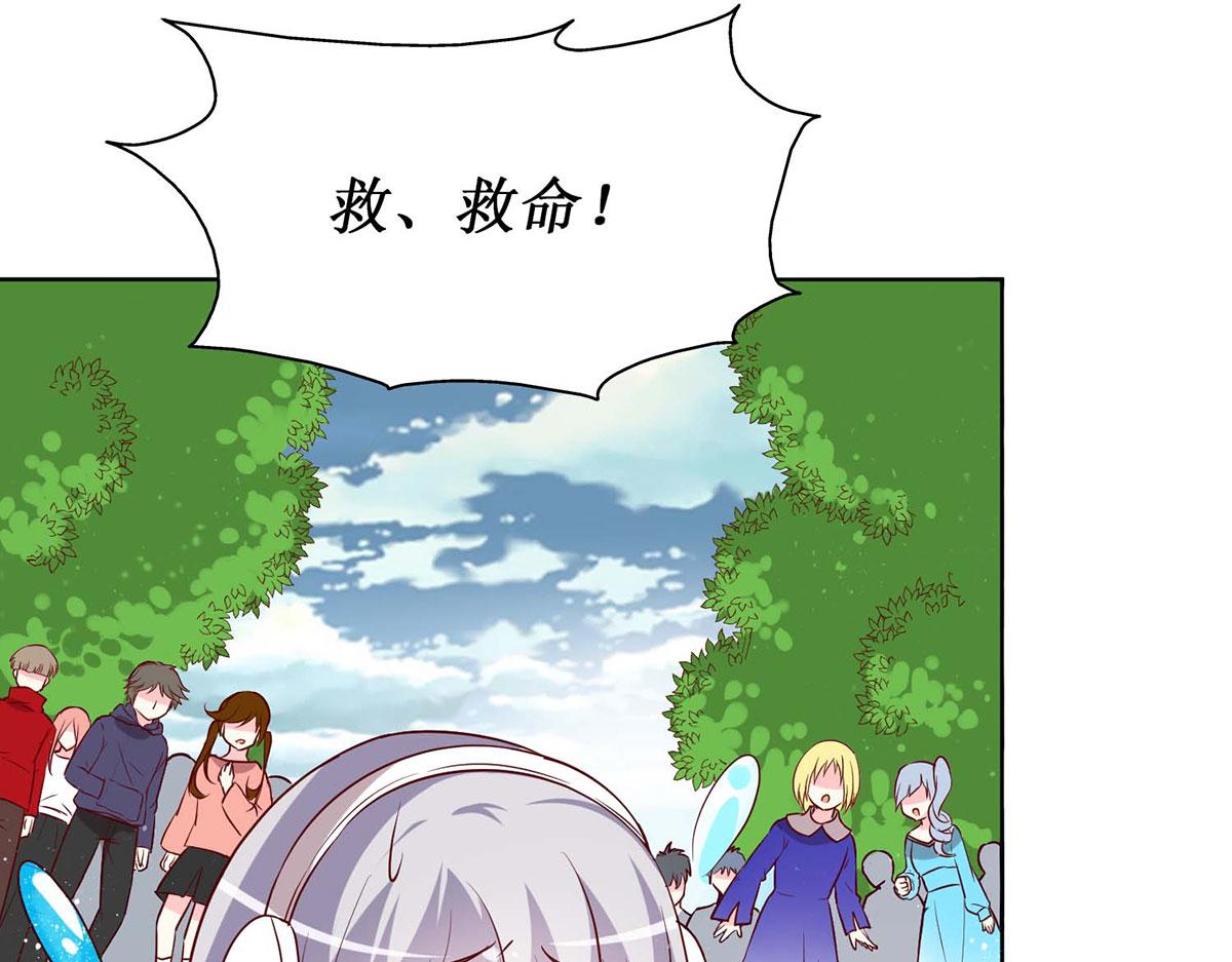 第 65 页