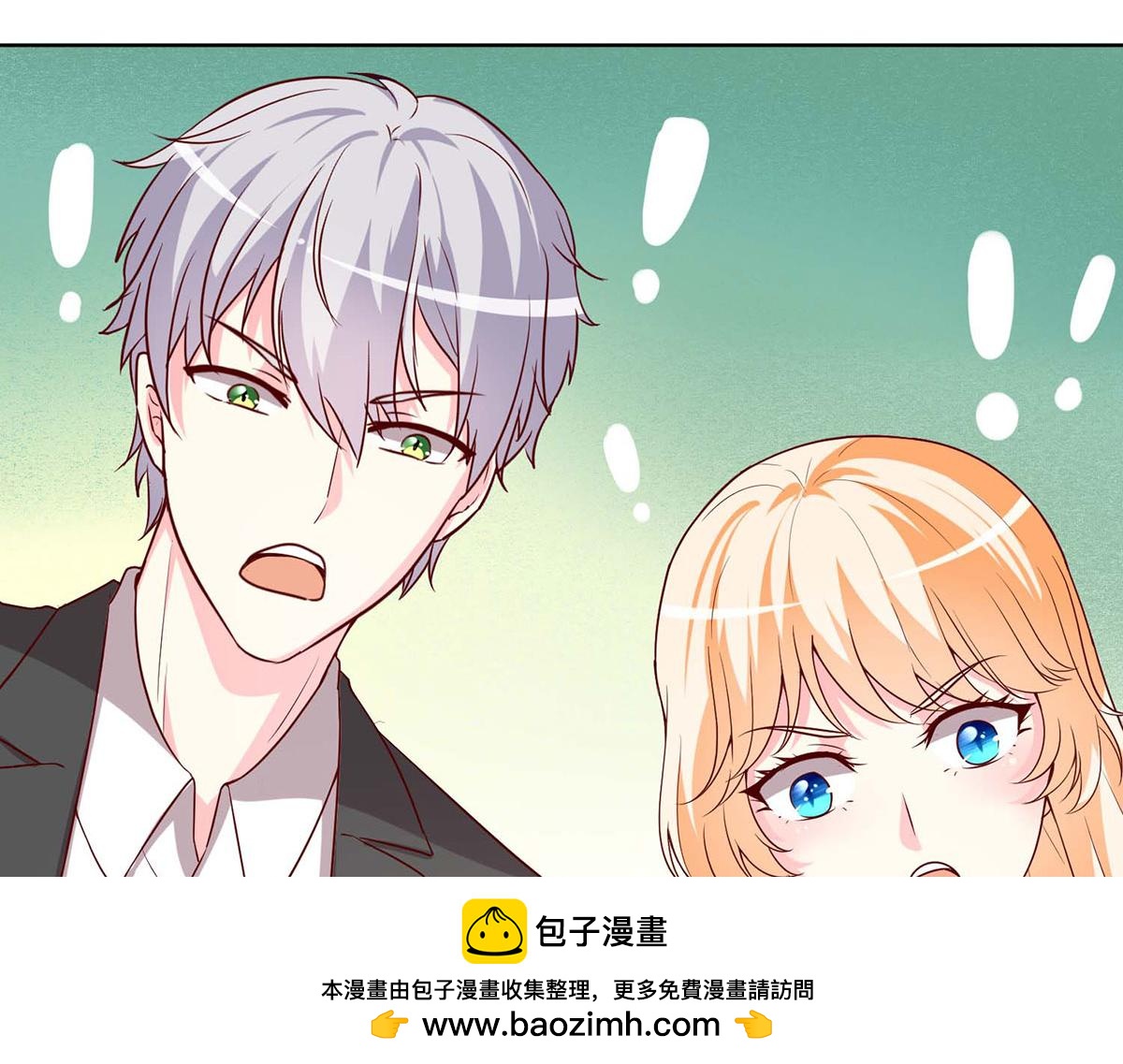 第 70 页