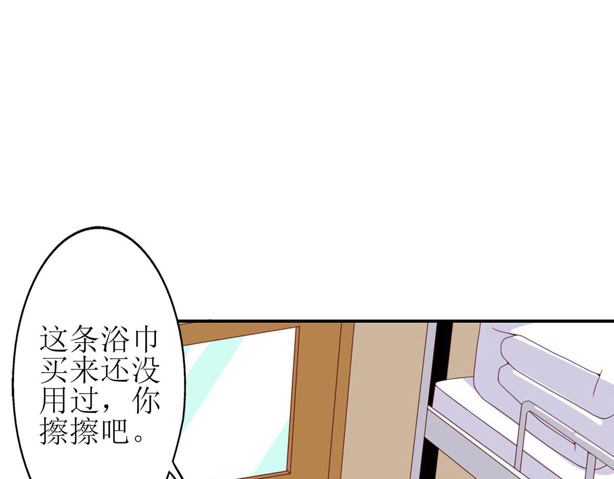 第 43 页